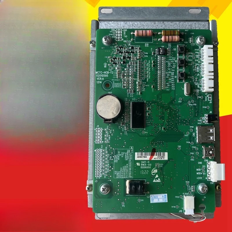 The Parts Are Suita…