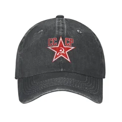 2022 nowy rosyjski radziecki CCCP Denim czapka z daszkiem czapka typu snapback mężczyźni kobiety armia wojskowy godło narodowe czapka lato Casquette Gorras