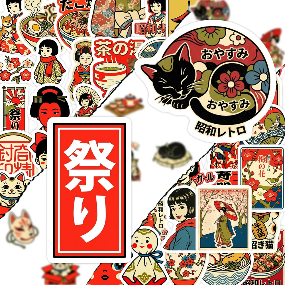50pcs Japanese Style Traditional Japanese Ukiyoe Sticker PVC Material Creative DIY Phone Scrapbook Waterproof Daily Toy Stickers