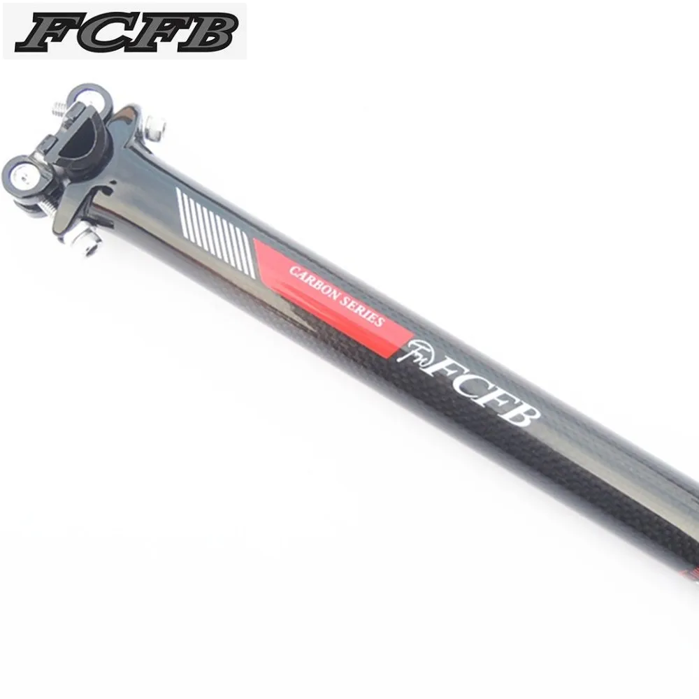 FCFB FW carbon seatpost  27.2 / 30.8 / 31.6 *350/ 400/450 MM Free Shipping bicycle parts carbon bike partscarbon seat post