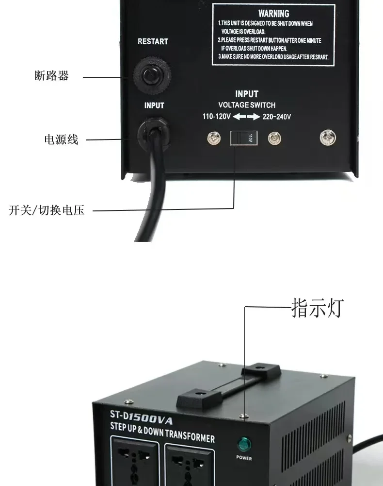 

Подъемный трансформатор от 220 В до 110 В, высокая мощность переменного тока от 110 В до 220 В