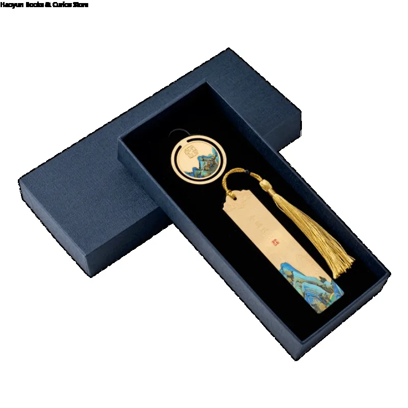 هدية عيد المعلم: إشارة مرجعية نحاسية صينية أنيقة وسحر دائري، رمز فني: مجموعة إشارة مرجعية وزخرفة نحاسية صينية