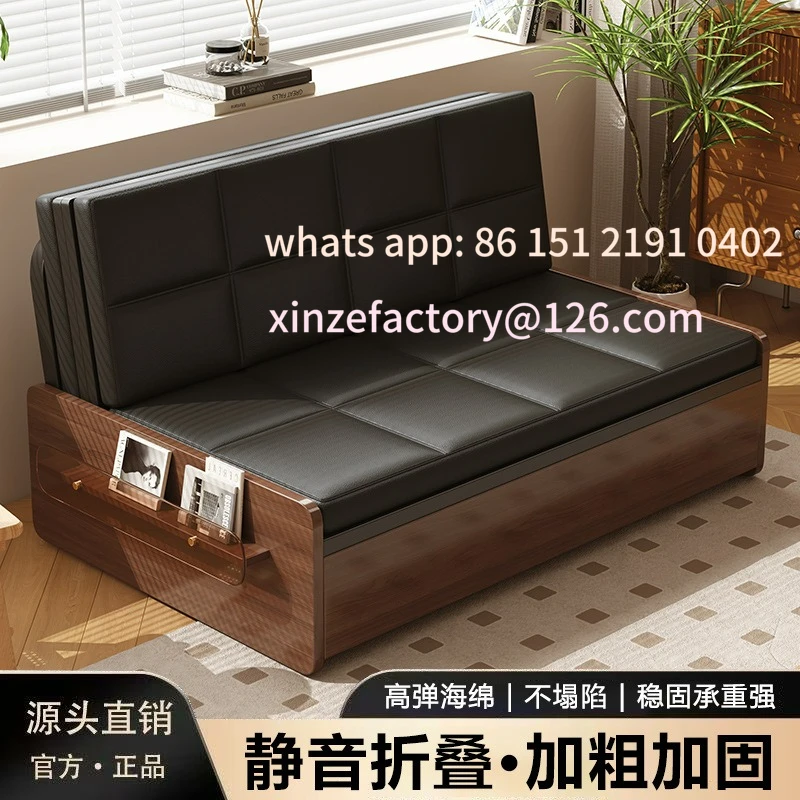 Customizable solid wood folding sofa bed integrated dual-purpose household telescopic multi-functional two-in-one pull-out bed