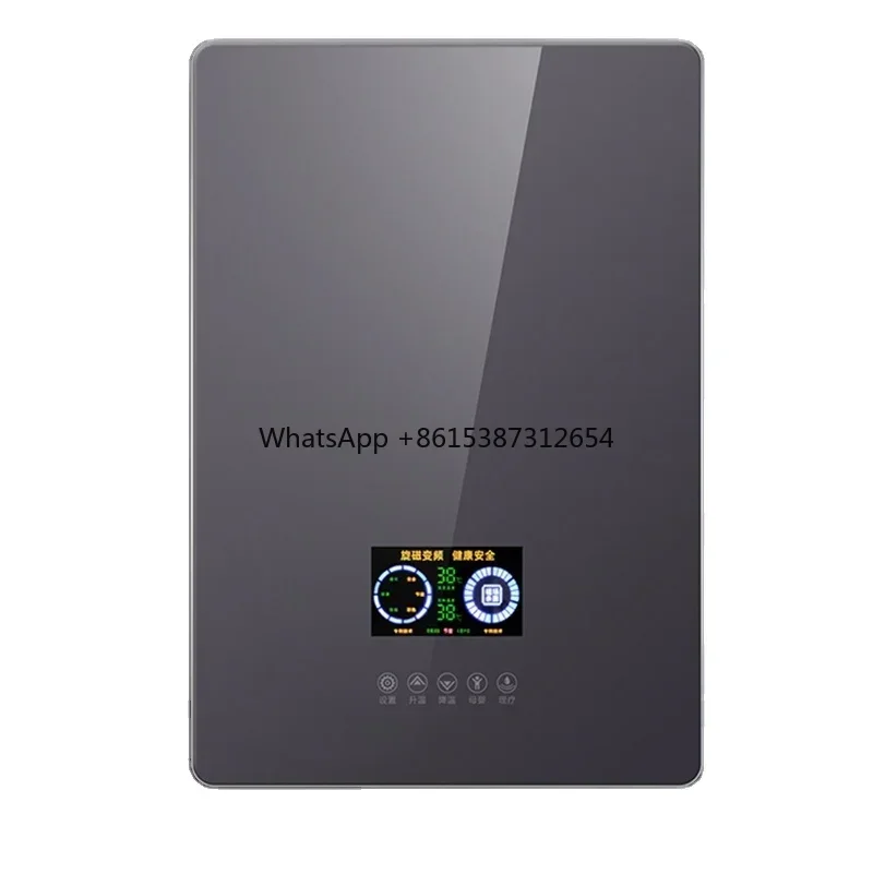 Electromagnetic Ind…