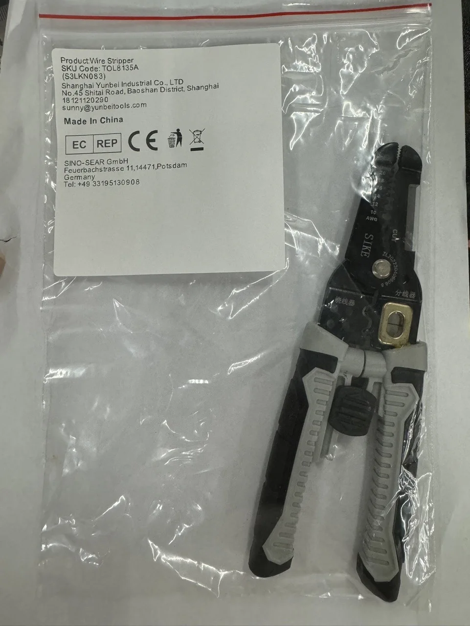 

Гель от боли в суставах Охлаждающий ментоловый гель Снимает боль в мышцах суставов Без жирного ощущения Лечение артрита мышц плеч, талии, ног