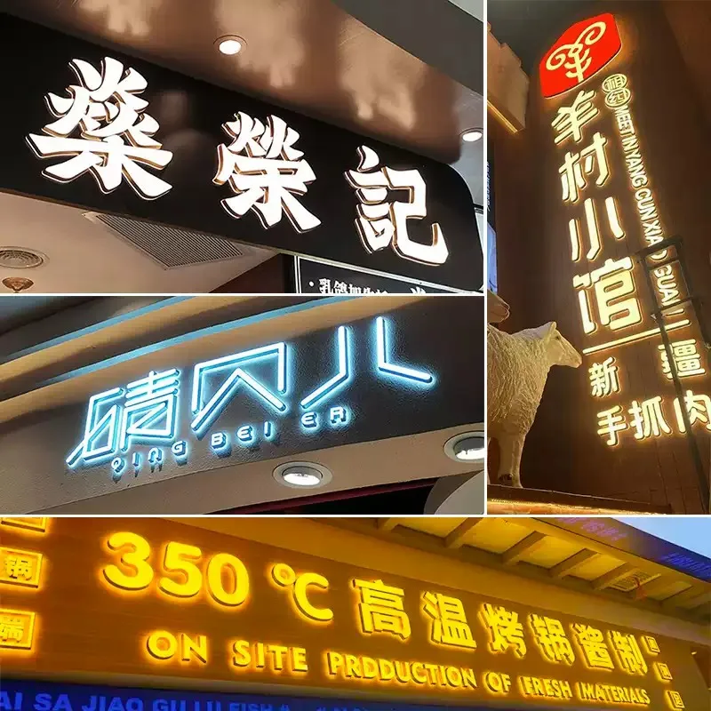 Customized luminous LED font
