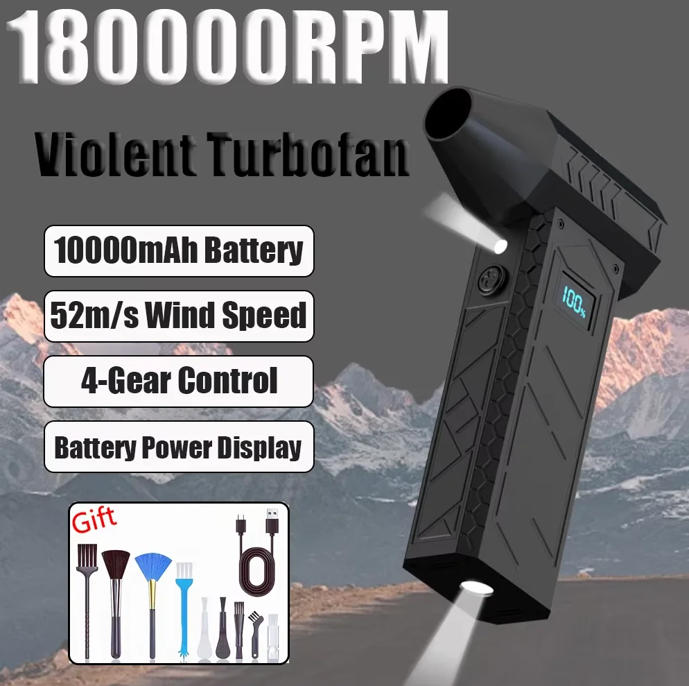 180000RPM Mini Turbo Jet Fan Powerful Compressed Electric Air Duster for Car Dryer/PC/Home Handheld Duct Blower 10000mah