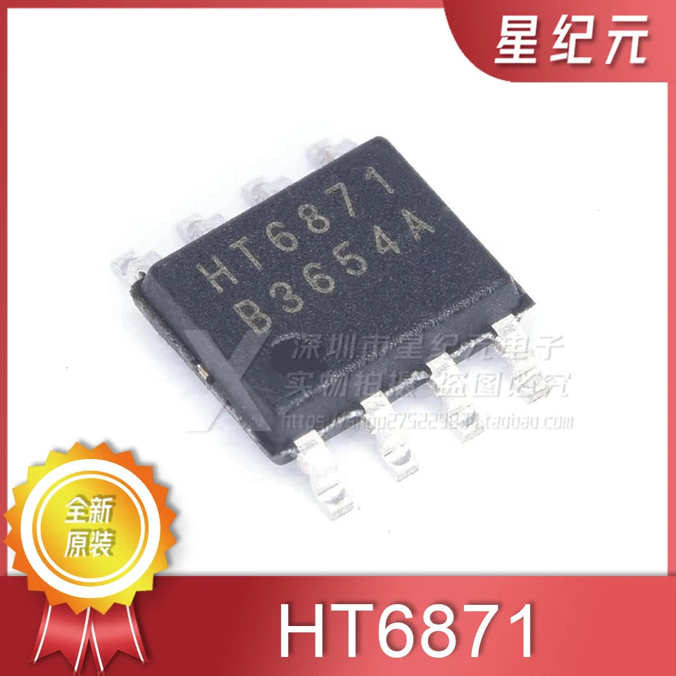 

[IN STOCK]1 Piece New Original HT6871 HT6872 HT6873 HT8693SP Class D Audio Power Amplifier IC Brand-new Original