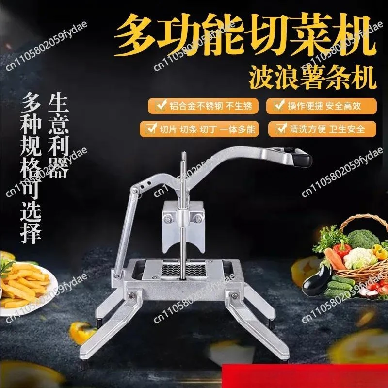 Commercial Multifunctional Vegetable Cutter Kitchen Slicer Labor Saving Onion Fruit Slicing Cutting Machine