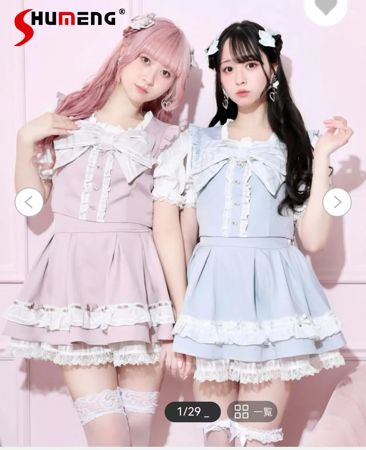 

Japanese Mine Series Mass-produced Lolita Skirt Set 2-piece set Women's Summer New 2026 Sweet Y2k Short-sleeved Top Skirt Outfit