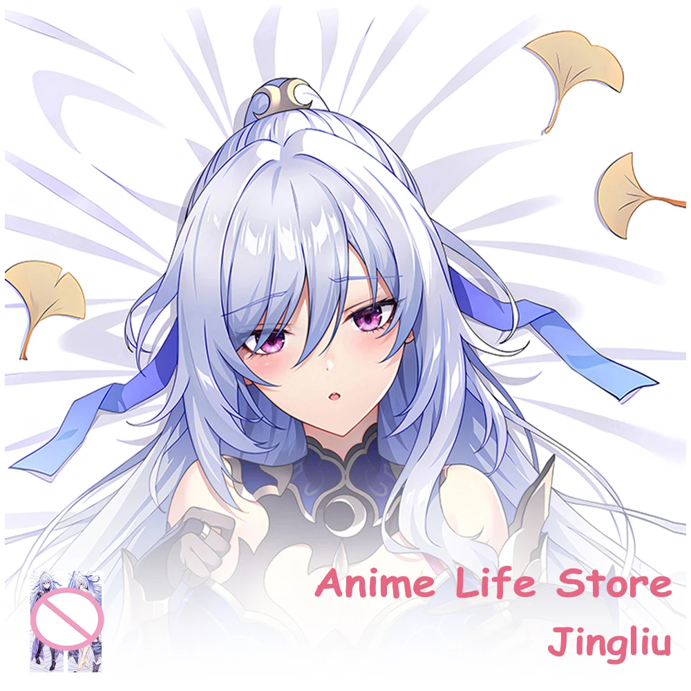 Dakimakura Anime Honkai star Rail Jingliu Long Pillowcase Hugging Body Cosplay Props Otaku Bedding Cushion Covers Decor Room