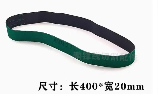 

135016871 ПЛОСКОЙ РЕМЕНЬ LG 20X400 мм, приводной ремень катушки edm 135.016.871 для серии CUT300 с вырезанными электроэрозионными станками Charmilles Conveyer Belt