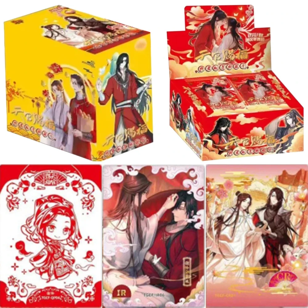 Nieuwe Hemelse Ambtenaren Zegen Kaart Fenghua Hoofdstuk Taoyuan Duizend Lantaarns Kaart Tianguancifu Collectie Kaart Speelgoed Cadeau