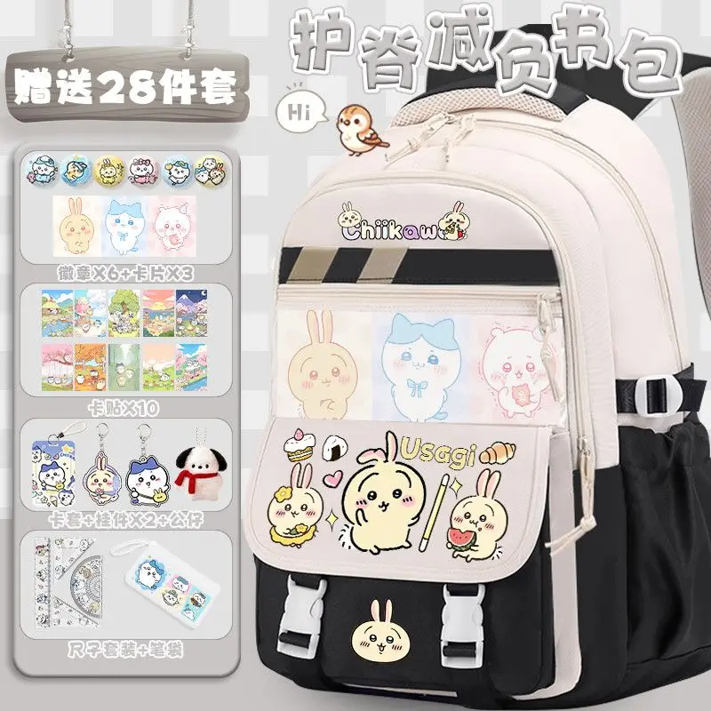 Backpack Chiikawa Usagi Junior High School Elementary School Grades Three To Six Elementary School Grade Eight Double Shoulder