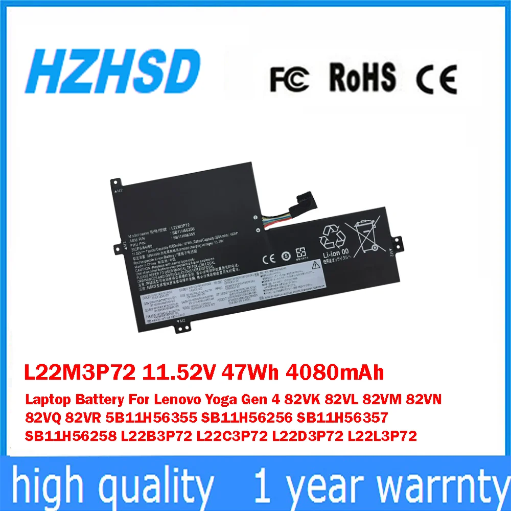 

L22M3P72 11,52 В 47 Втч 4080 мАч Аккумулятор для ноутбука Lenovo Yoga Gen 4 82VK 82VL 82VM 82VN 82VQ 82VR 5B11H56355 SB11H56256 SB11H56357