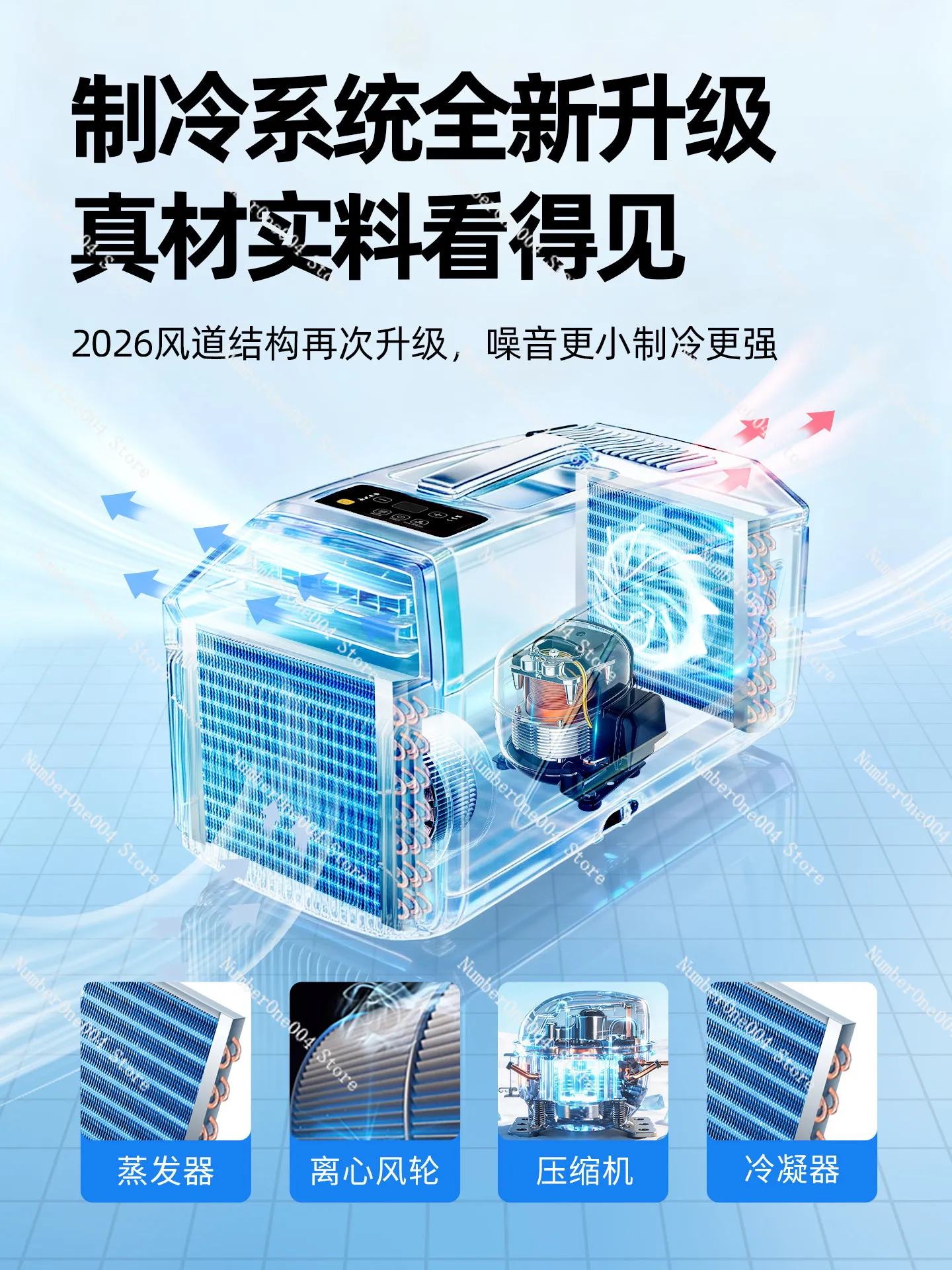 Portable Air Conditioner Compressor Unit for Tent Camping Car No Outdoor Unit