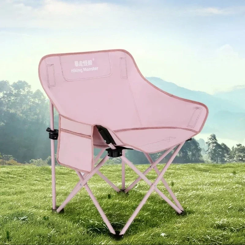 

Breathable Outdoor Moon Chair - Durable Portable Folding Chair, Comfortable and Stable for Sketching, Fishing, and Camping