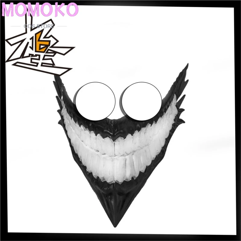 Hot Nieuwe Anime Dandadan Cosplay Ken Takakura Okarun Duivel Hoorn Schedel Masker Halloween Monster Accessoires Kerst Cos Aangepast