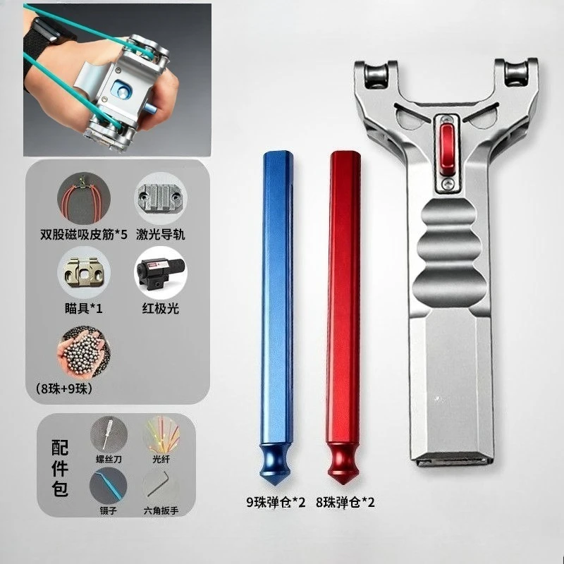 CNC Precision Machining Automatic Loading Rapid Fire Continuous Shooting Outdoor Camping High-precision Hunting Tool