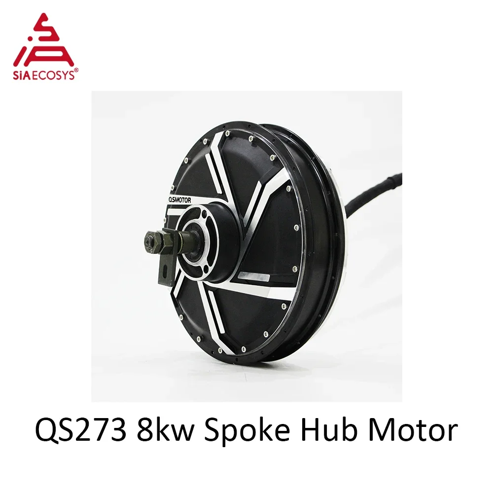 QSMOTOR 273 8000W V4 72V 120kph High Power E-Motorcycle Spoke Hub Motor