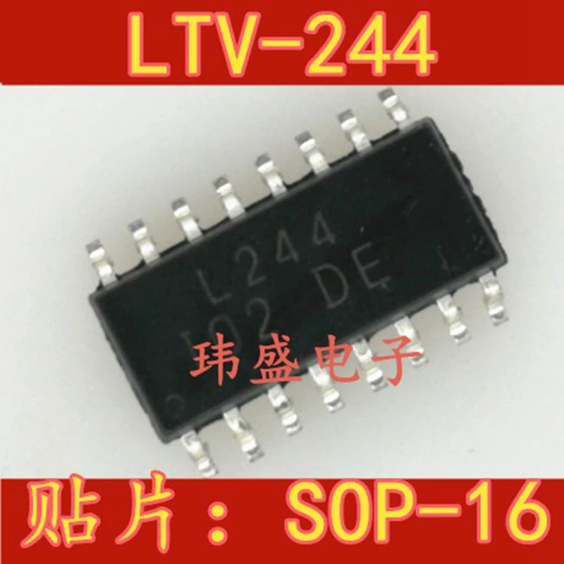 CPL-244 LTV244 SOP-16