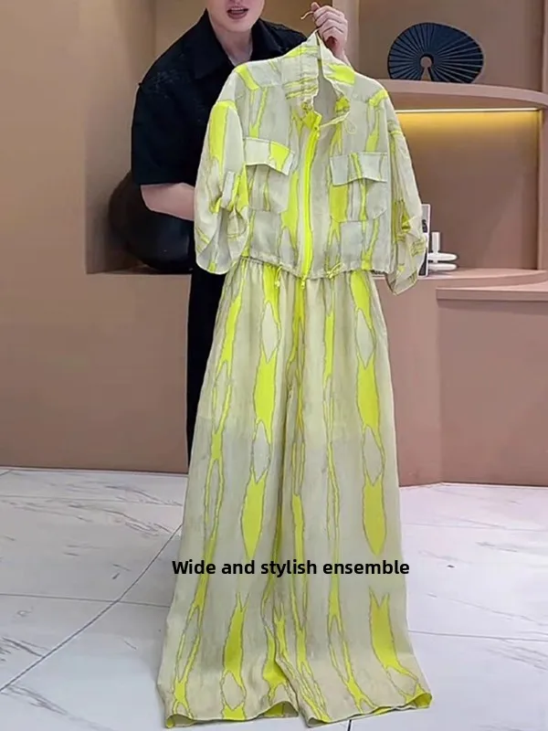 

Cool Casual Sportswear Set Women's Summer Thin Ice Silk Sun Protection Outerwear Top Wide Leg Pants Two Piece Set