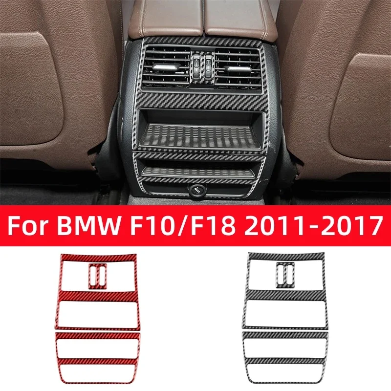 

Аксессуары из углеродного волокна для BMW 5 серии F10 F18 2011-2017, интерьер автомобиля, украшение для заднего выхлопного отверстия, рамка, отделка, наклейки