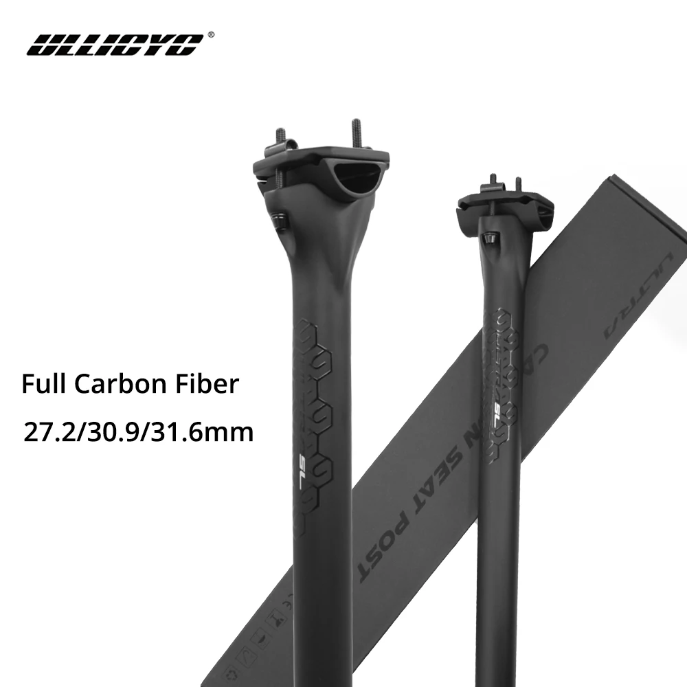 

Карбоновый подседельный штырь ULLICYC Ultralight 160 г для велосипедов, MTB/шоссейных велосипедов, 27.2/30.9/31.6 мм, с карбоновым зажимом, запчасти для велосипедных седел