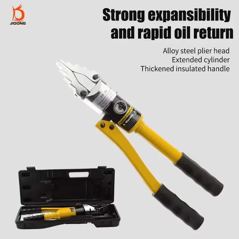 YP-30 Portable Steel Hydraulic Tool Flange Separator Integral Flange Expander Manual Pipe Disassembler