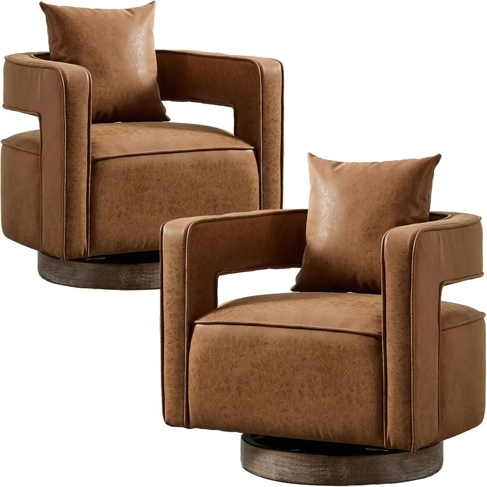 

Swivel Barrel Accent Chair Set of 2,26" W Modern Round PU Arm Chair with Weathered Base, Upholstered Comfy 360 Degree Swivel