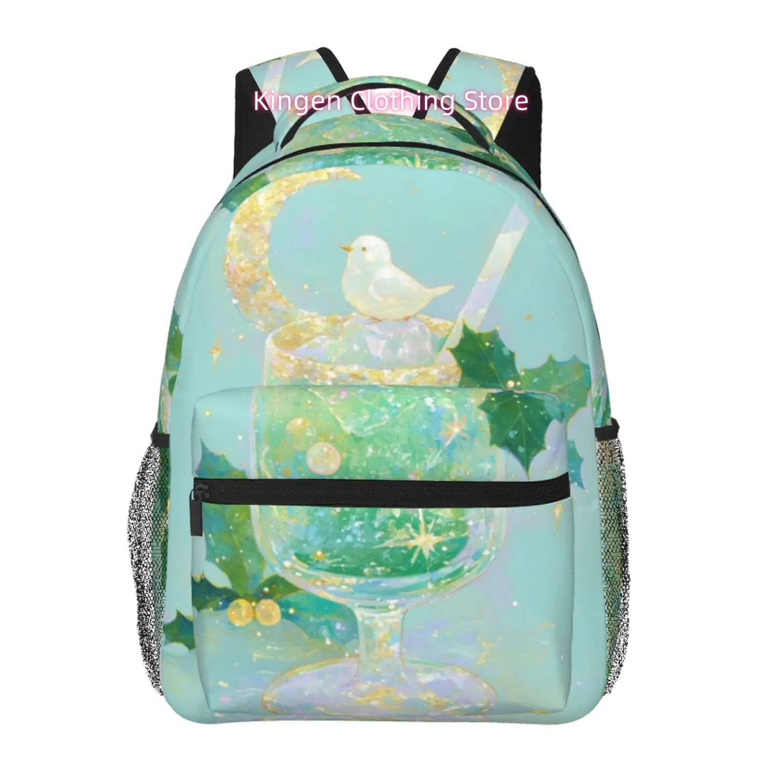 Mint Green Glitter Bird Print Large Capacity Backpack with Adjustable Straps & Multiple Compartments - Lightweight Laptop Suitab
