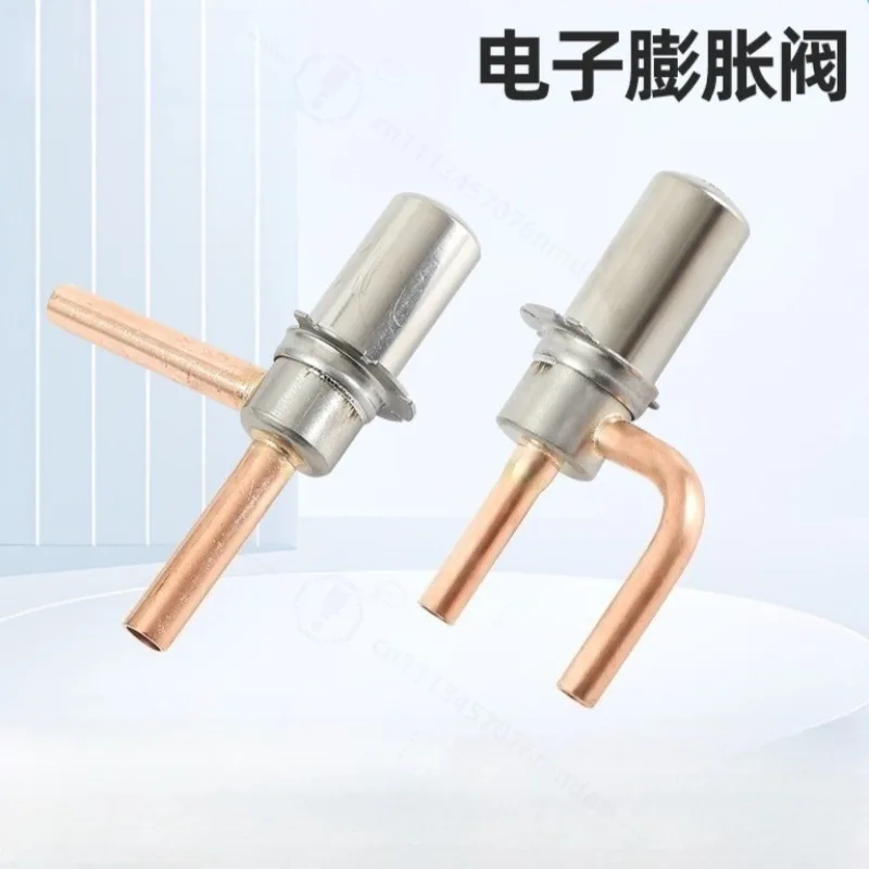Electronic Expansion Valve Outdoor Unit Control Module, Fast Cooling HVAC Refrigeration System Component Wholesale