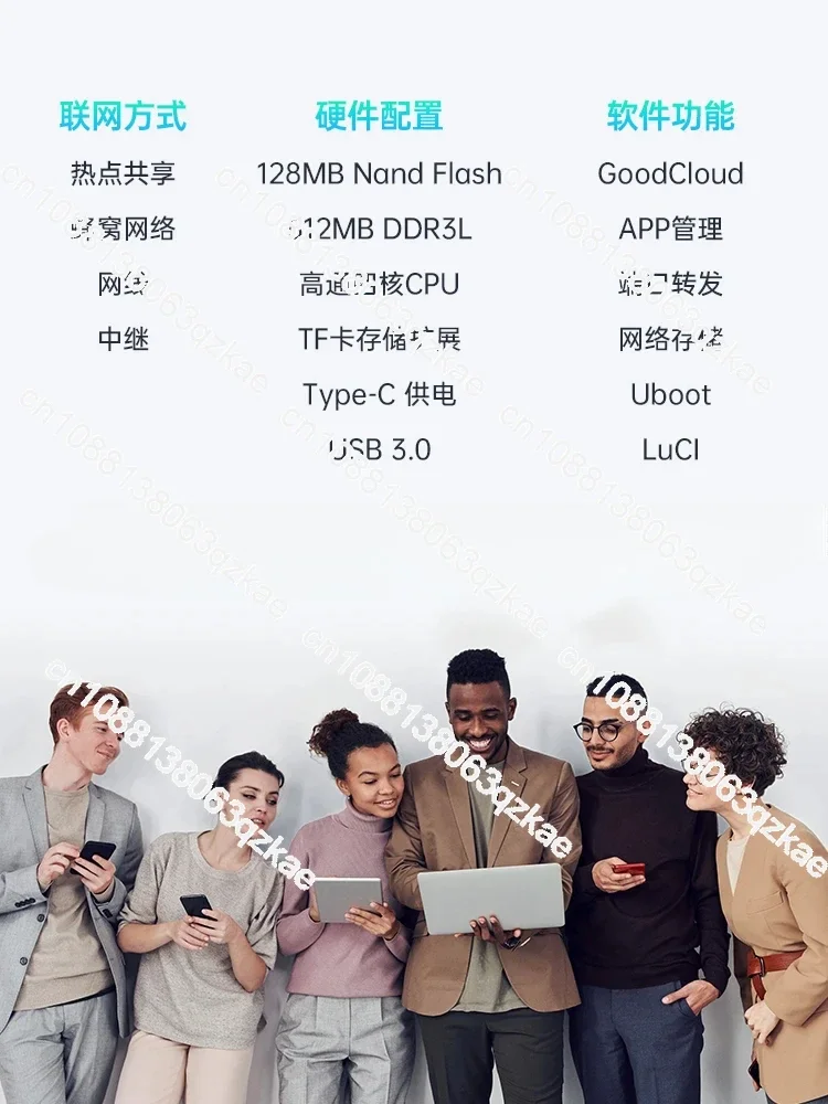 AXT1800 Gigabit Router Wifi6 Portable Mini Smart Home Port Dual Band Wireless