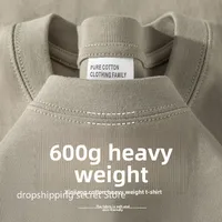 Camiseta de Algodón Caqui de 600G para Hombre, Estilo Minimalista, Holgada, Informal, de Manga Corta, para el Verano 2026