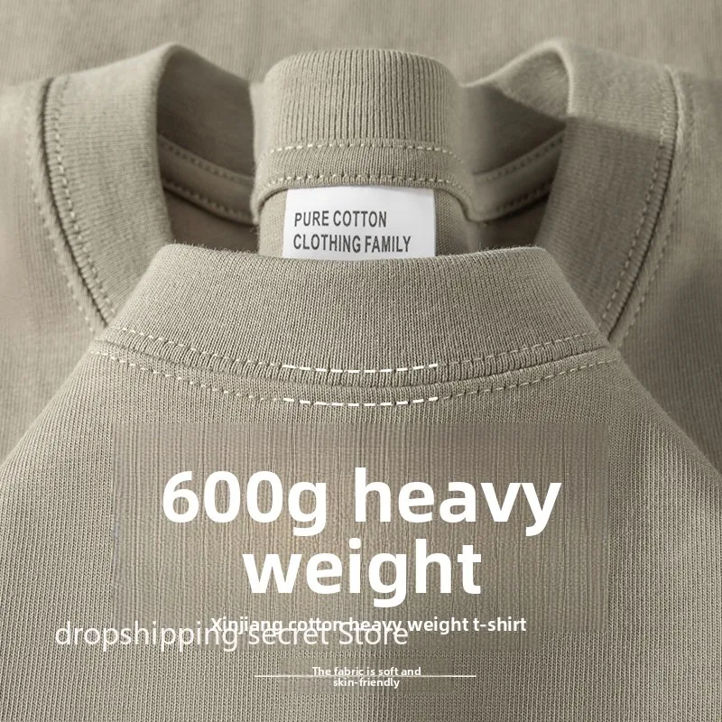 Retro Khaki 600G Heavyweight Pure Cotton T-shirt for Men's Summer Minimalist Style Loose Casual Short Sleeved Top Base Shirt