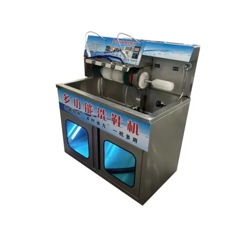 Shoe Sole Cleaning Machine Washer - Automatic Deep Cleaning for Sole Brushless Motor Powerful Yet Quiet Operation