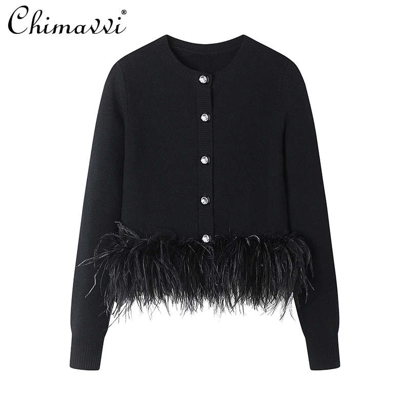 French Simple Fashion Casual Detachable Splicing Feather Round Neck Long Sleeve Single-breasted Knitted Cardigan Women Autumn