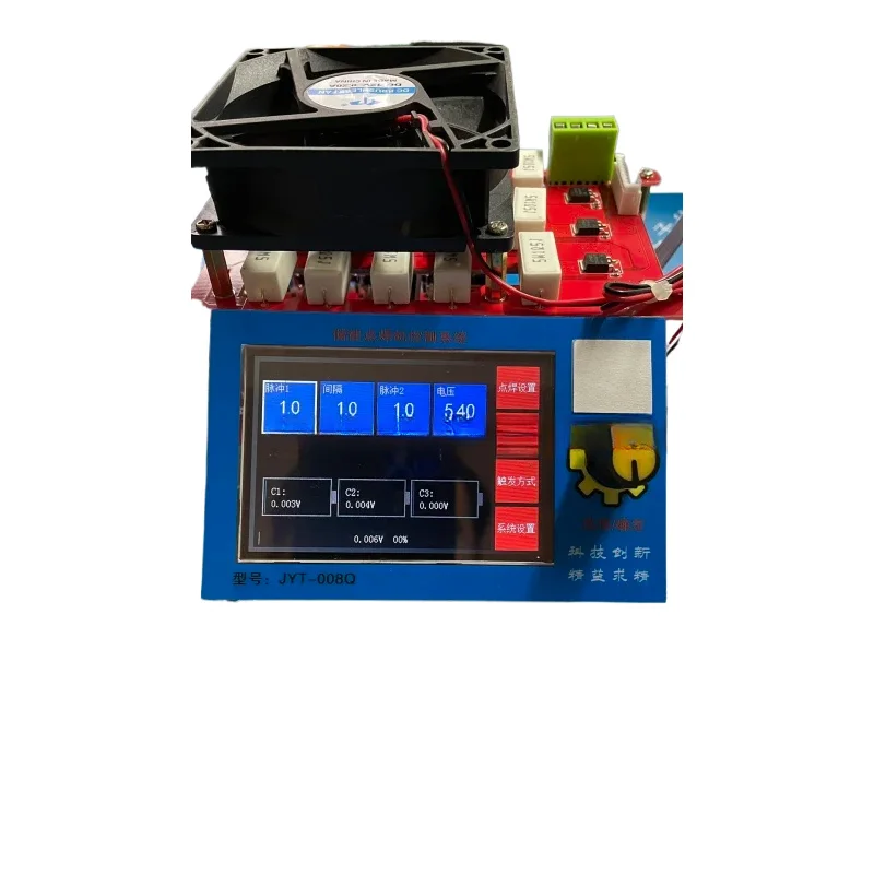 

, Farad Capacitor Control Board, Lithium Battery Energy Storage Spot Controller