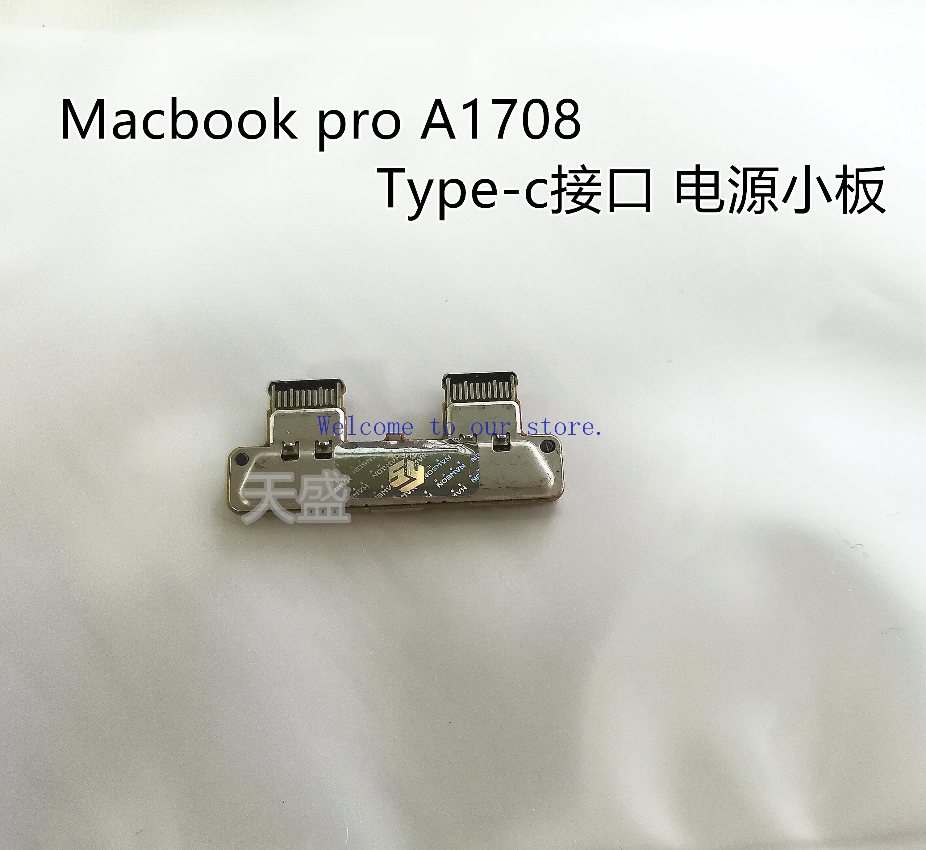 

Для Apple Macbook Pro A1706 A1707 A1708 Интерфейс Type-C Адаптер питания Головка