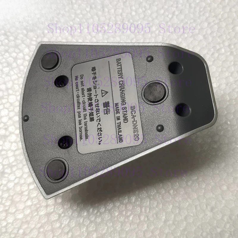 used For Sony CD Walkman NE20 D-NE20920900 Charging Base