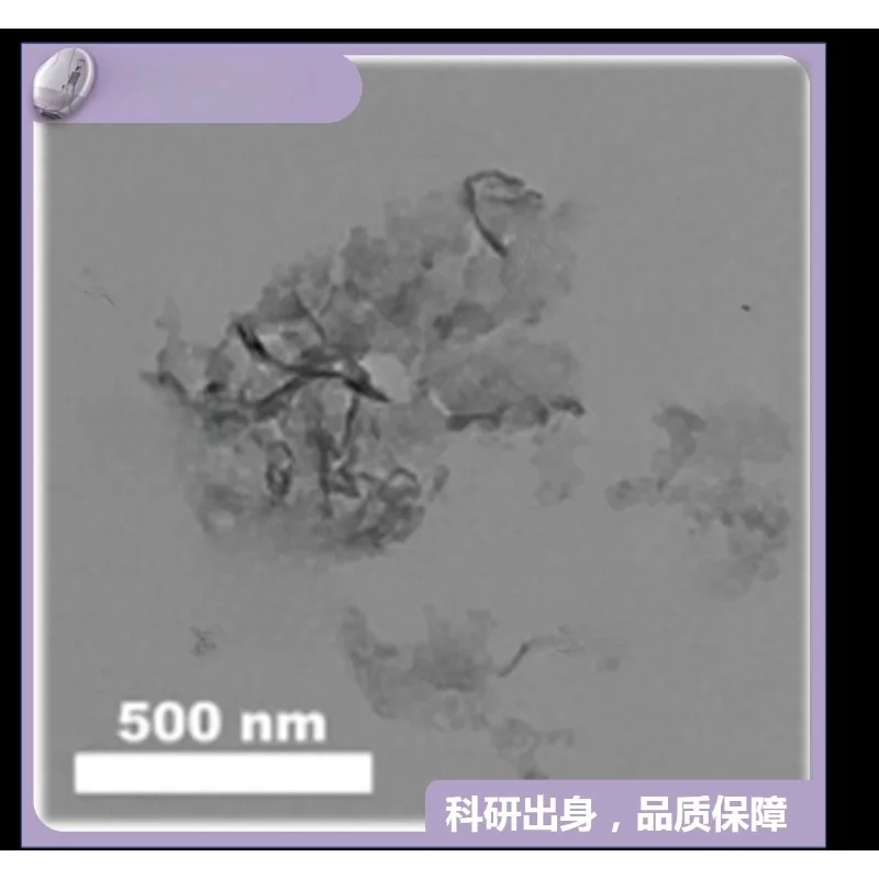 Catalyseur en nitrure de carbone monoatomique Unité métallique Phase 2,4 g-C3N4 en nitrure de carbone pour la recherche scientifique