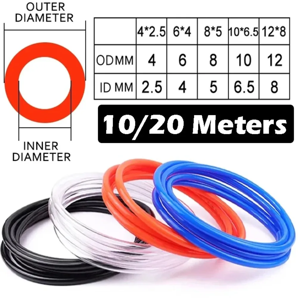 10M/20Meters Pneumatic Hose Compressor Hose Air Tube 4*2.5mm 6*4mm 8*5mm 10*6.5mm 12*8mm Pneumatic Air Hoses PU Pipe