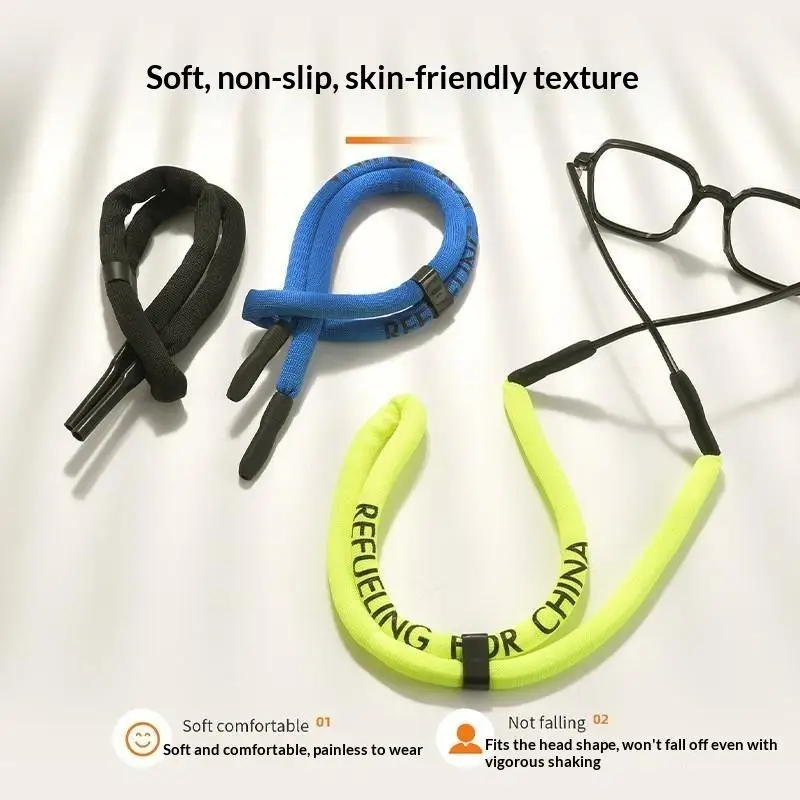 Floating Sunglasses Strap Adjustable Non‑Slip Eyewear Cord For Swimming Surfing Beach Sport