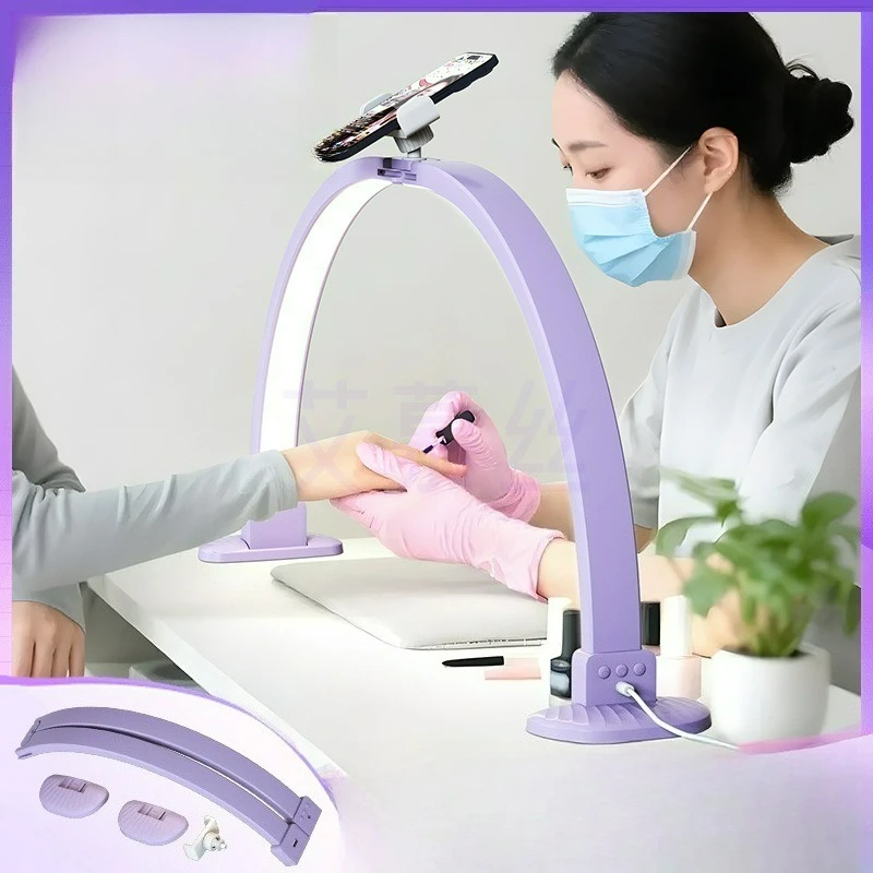 81CM Half Moon Floor Lamp - Height Adjustable LED Arch Light for Eyelash Extension, Manicure & Tattoo, Eye Protection