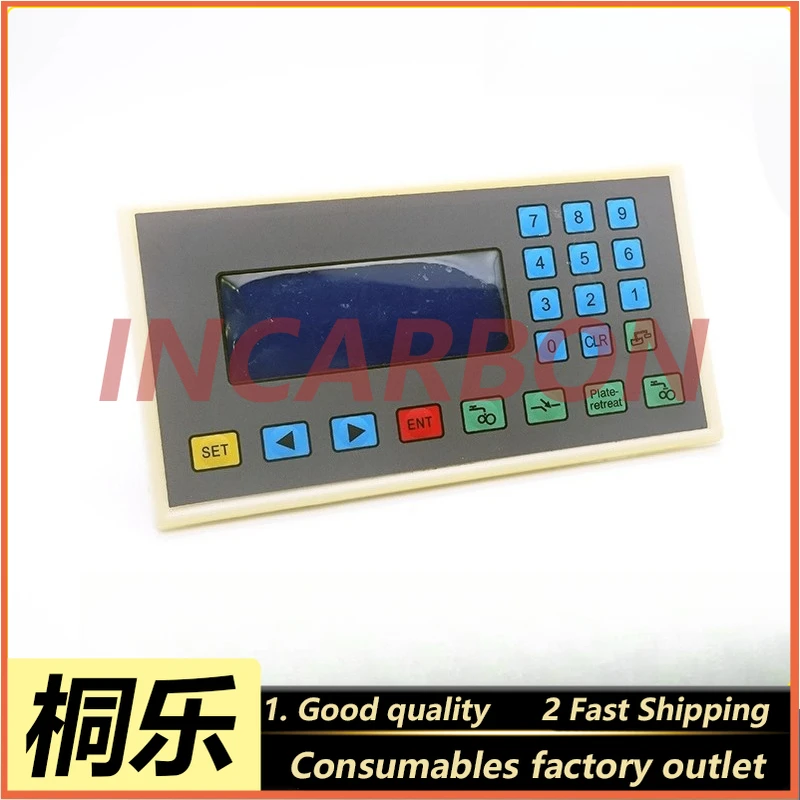 NR940/1250 Digital Display Screen Button Membrane Circuit Board for Thermal UV CTP Developer Printing Machine Parts