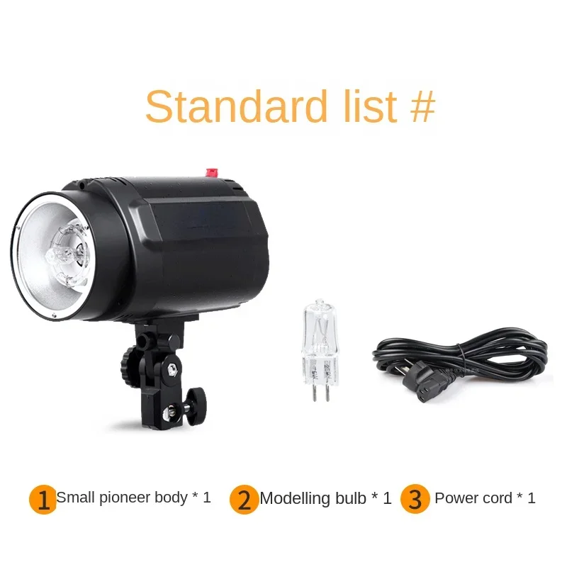 Applicable to Small Pioneer 200W Studio Flash Lamp Photography Lamp Studio Certificate Product Shooting Fill-in Light Godox