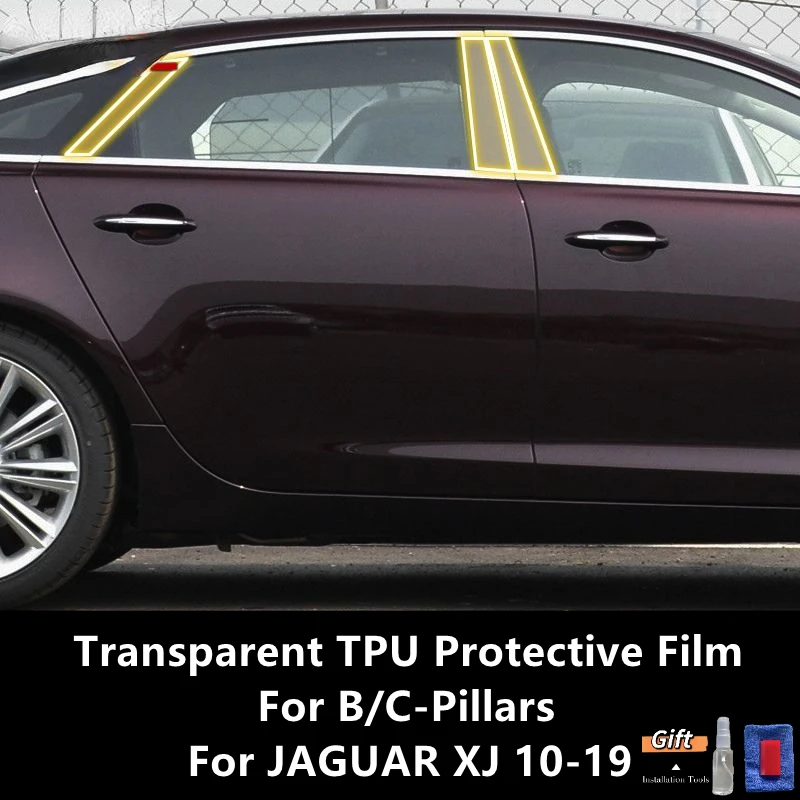 

For JAGUAR XJ 10-19 B/C-Pillars Transparent TPU Protective Film Anti-scratch Repair Film Accessories Refit