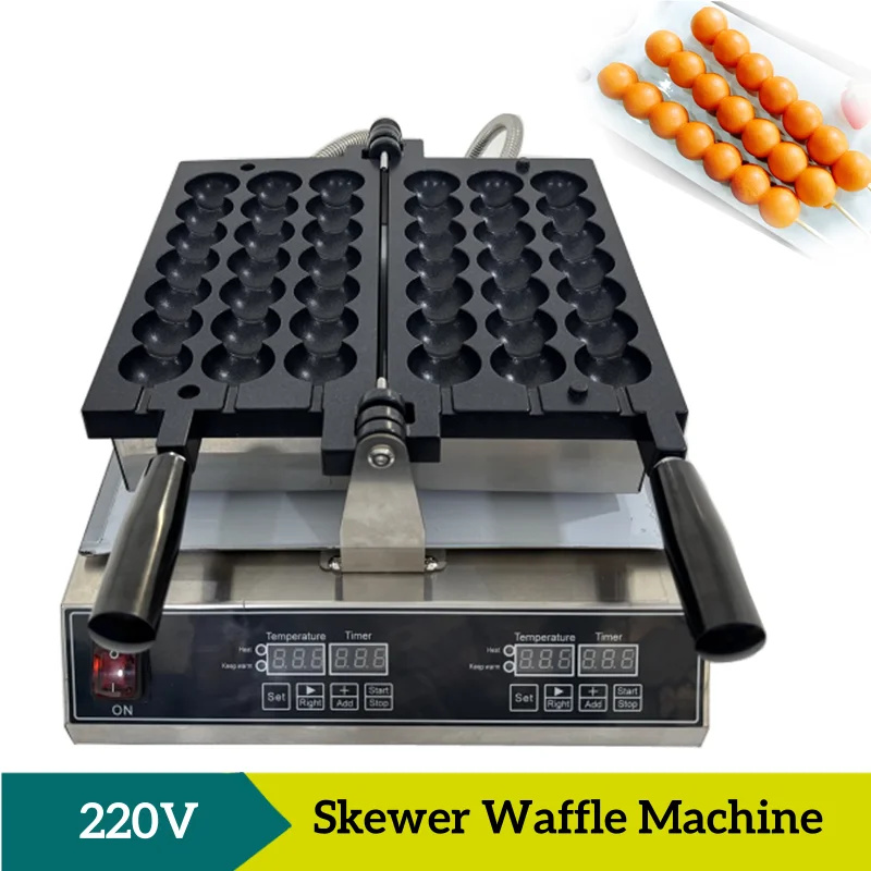 Commerical Candied …