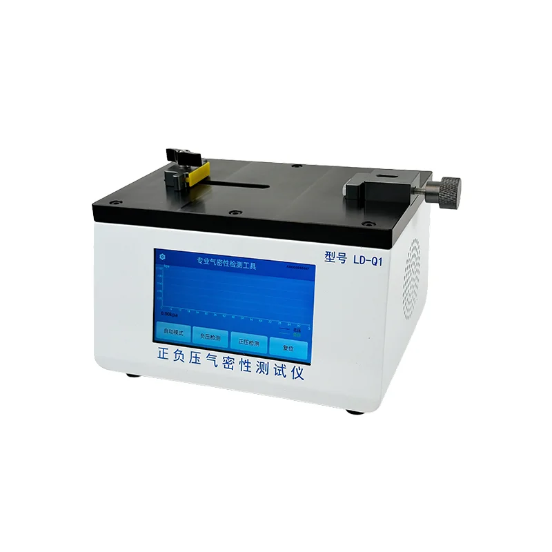 

NJLD LD-Q1 Air Tightness Testing for Mobile Phone Lamination Positive and Negative Pressure Air Tightness Tester