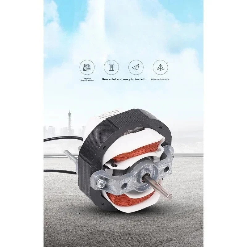 

AC long shaft is durable, suitable for heater and air cleaner fittings YJ5812 2800rpm 220V AC motor.